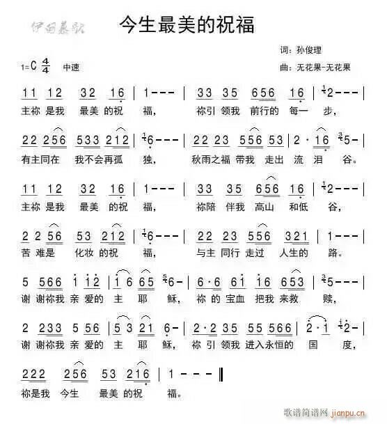 ����������ף��(���ָ��V)1