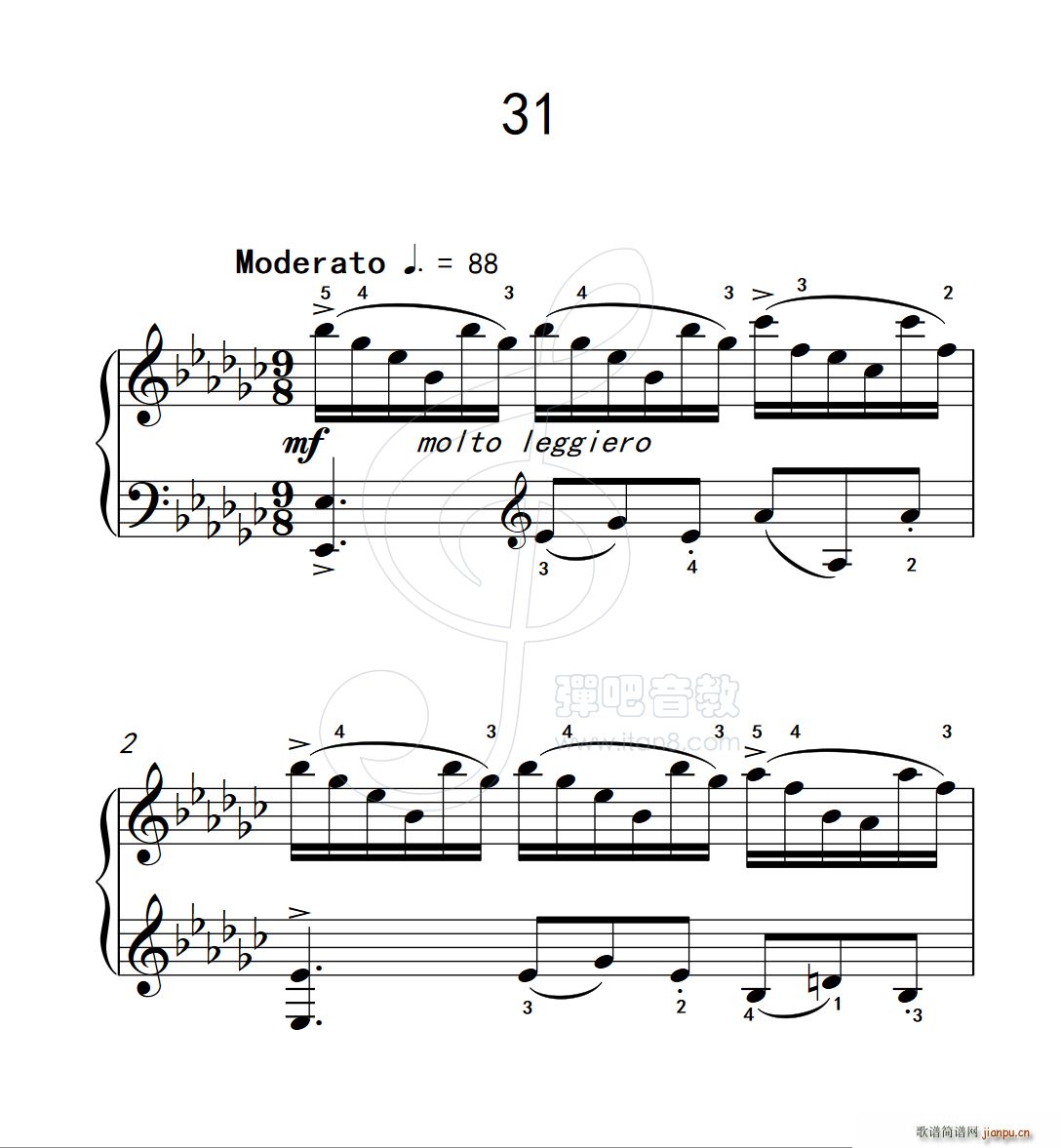 ������ 31 ����Ī��پ�����60��(����V)1