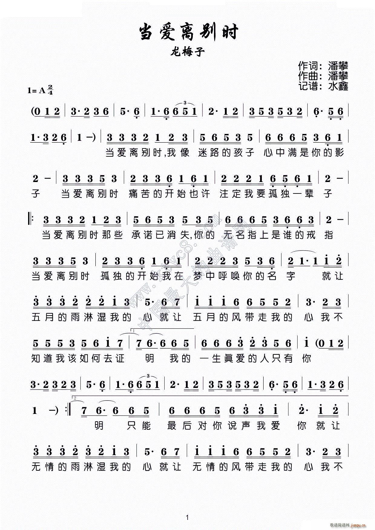 ����(��i)�x�e�r(sh��)(���ָ��V)1