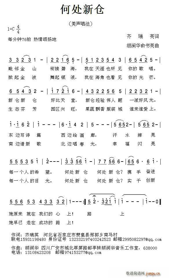 ��̎�}(���ָ��V)1