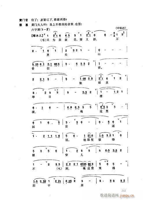 ���w81-120(�������V)23