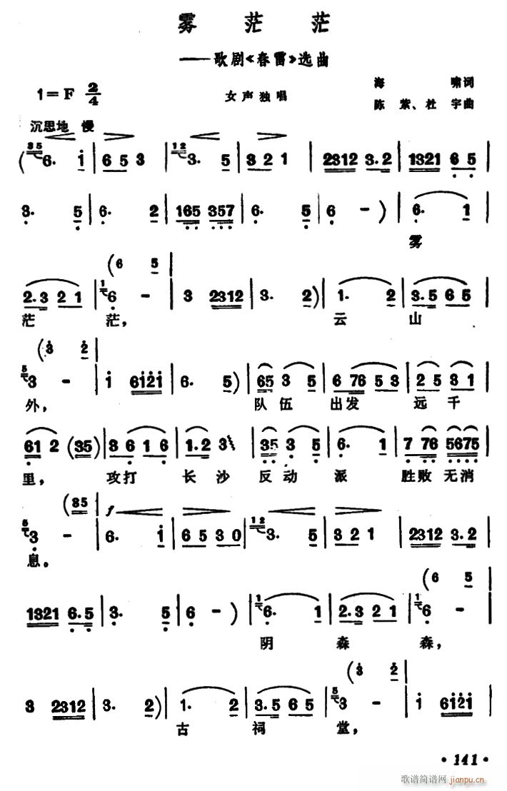 �Fãã(���ָ��V)1