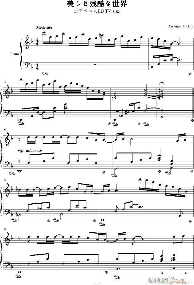 ���������������TV size arranged by Era(����V)1