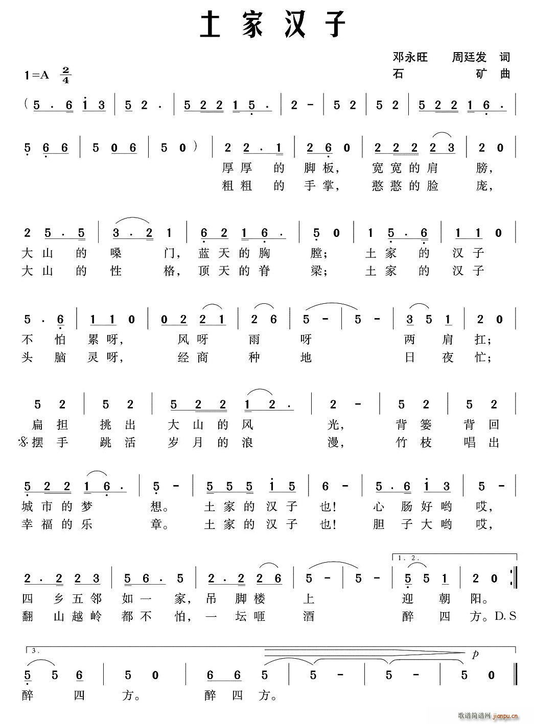 ���ҝh�� ������(���ָ��V)1