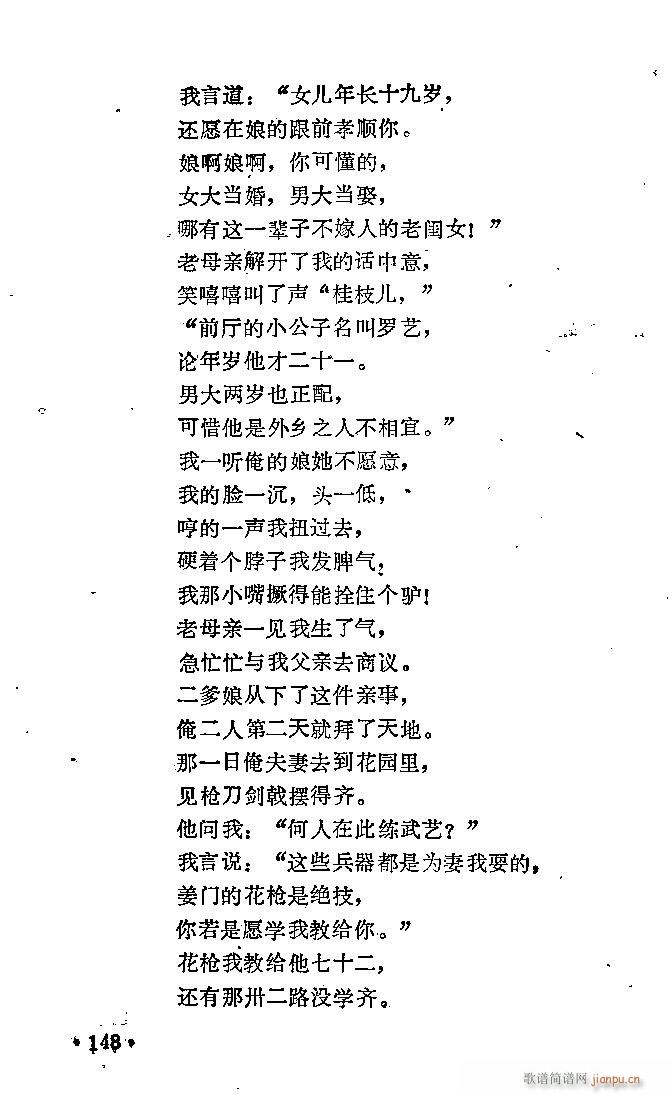 ԥ�� ������(ԥ�����V)10