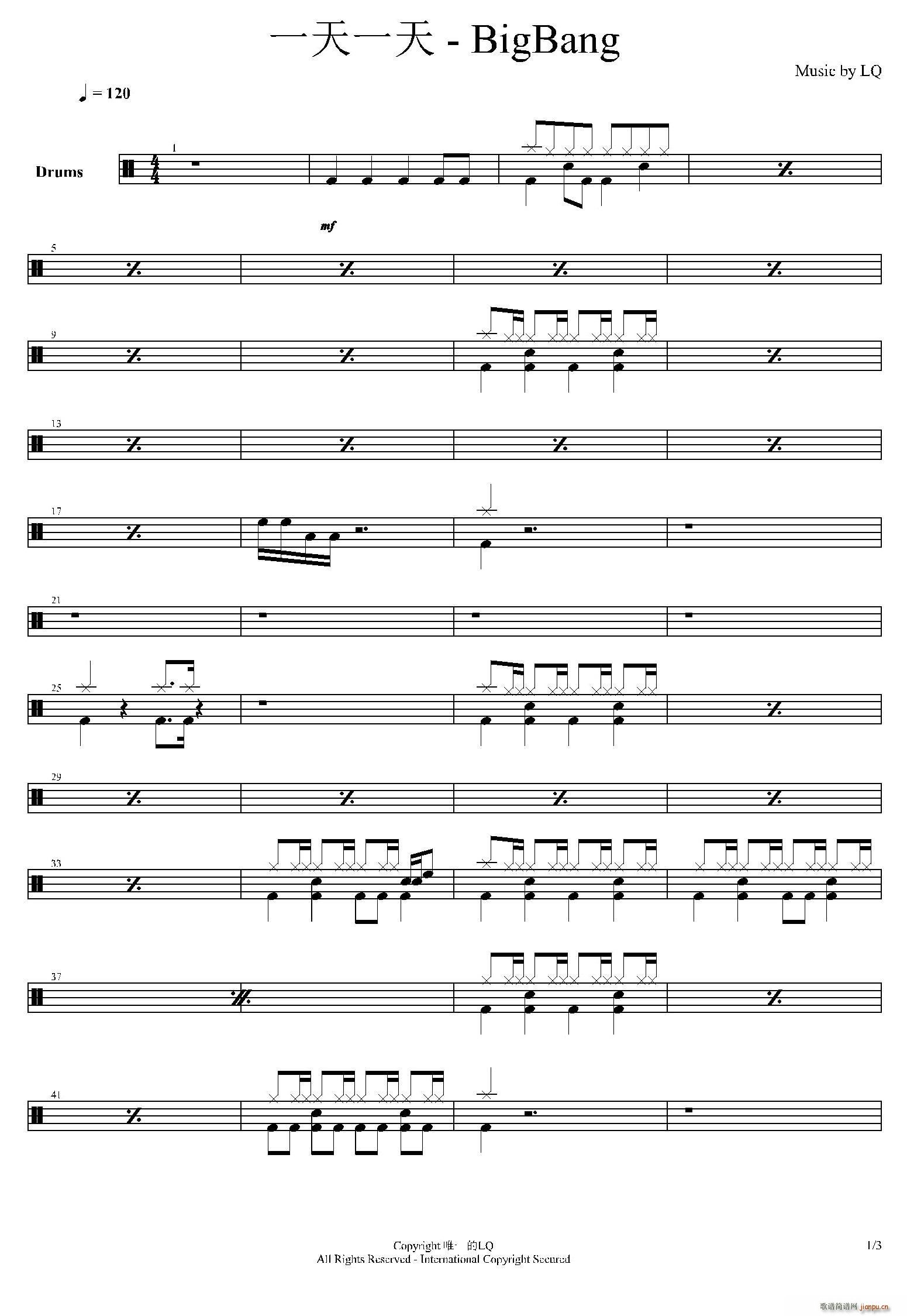 һ��һ��(���ָ��V)1