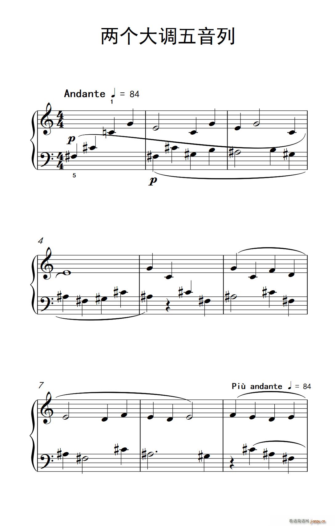 �ɂ�(g��)���{������ ���п� С���� ��ٽ̳� 3(����V)1