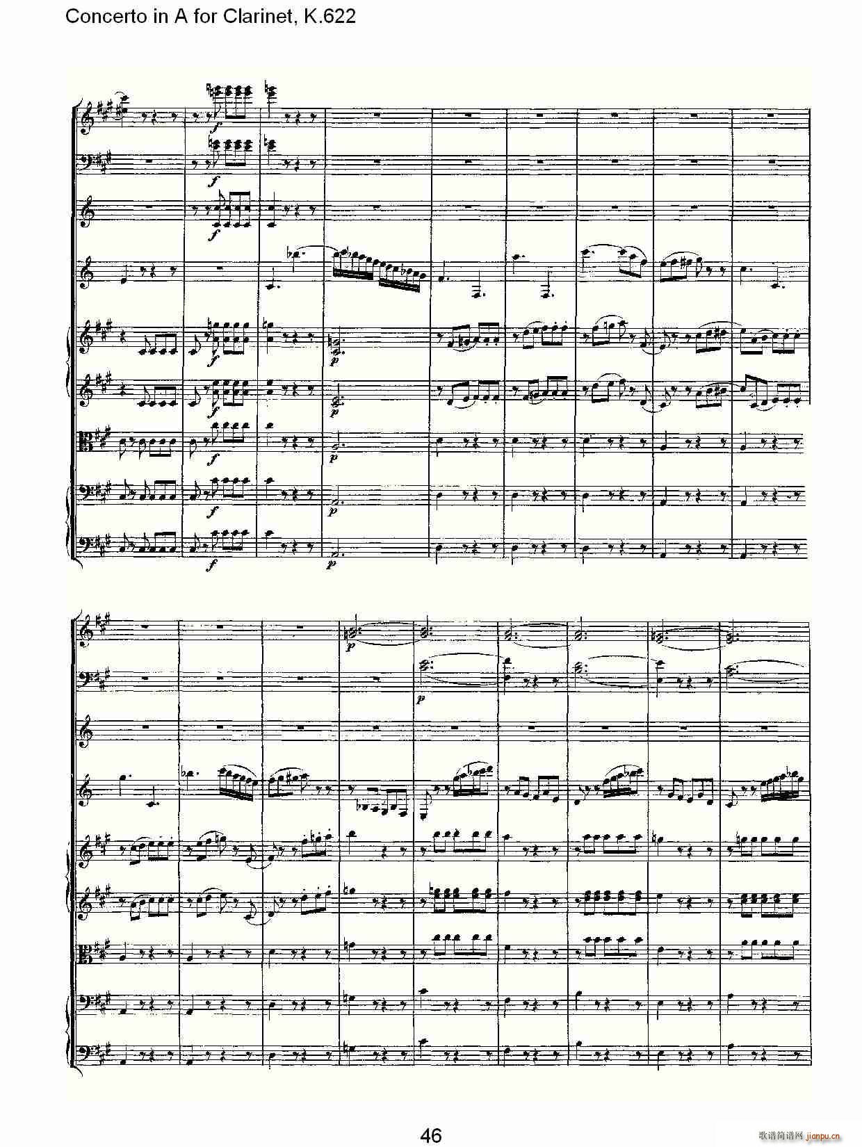 Concerto in A for Clarinet, K.622(�λɹ��V)16
