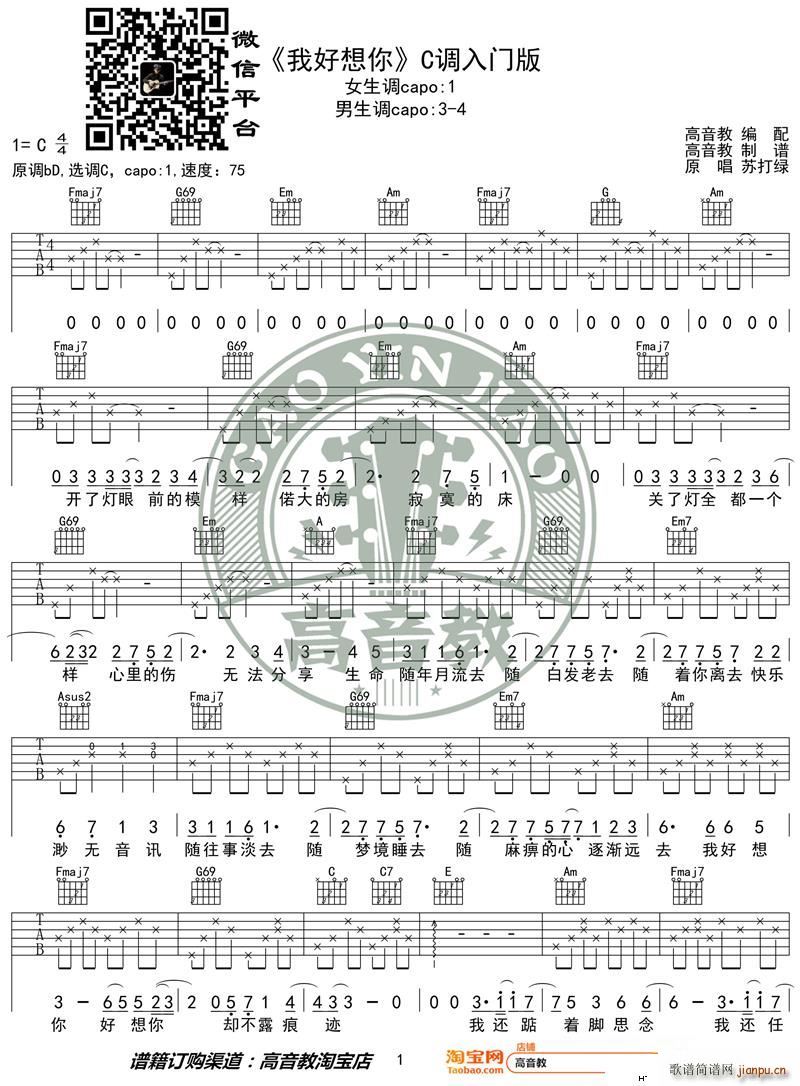 �Һ����� C�{���T(m��n)�� �����̾���(�����V)1