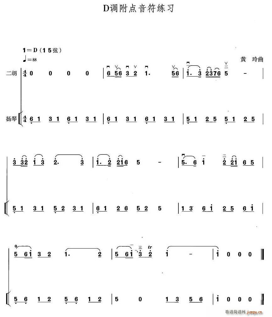 D�{���c(di��n)�������� �P�ٰ����V(�Ź~�P���V)1