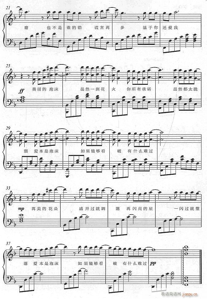 ��ĭ2(����V)1