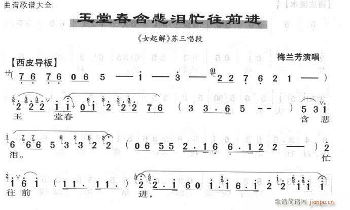 ���ô������Iæ��ǰ�M(j��n)(�������V)1