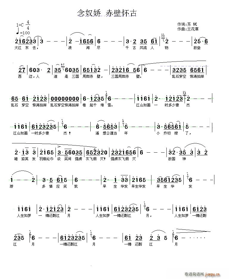 ��ū�� ��ڑѹ� �󽭖|ȥ(ʮ�ּ�����)1