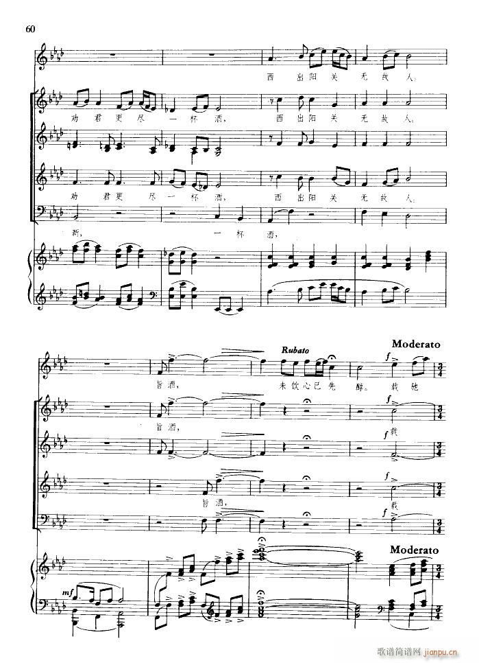 �(y��ng)�P(gu��n)���B �ϳ� 䓰��V(�ϳ��V)6