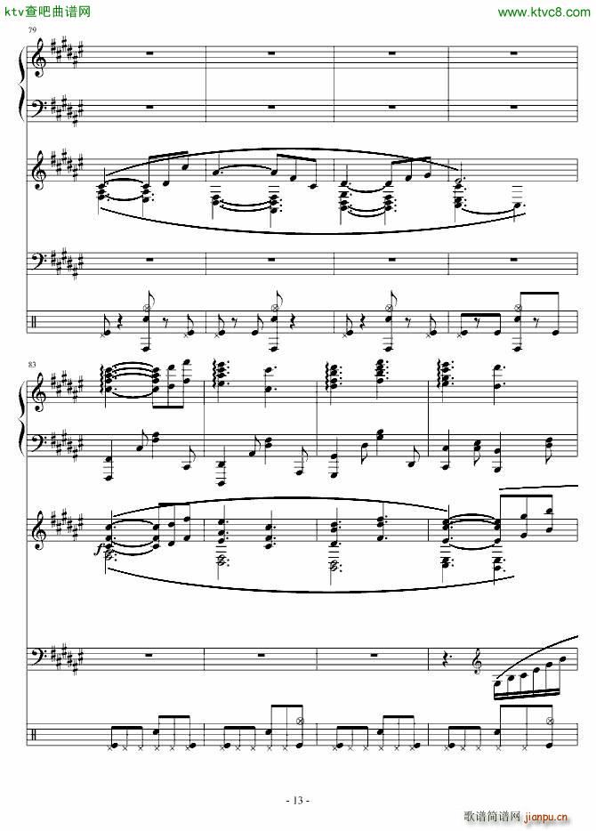 �ĺ�̽�� �鱱��09������ϵ����(����V)13