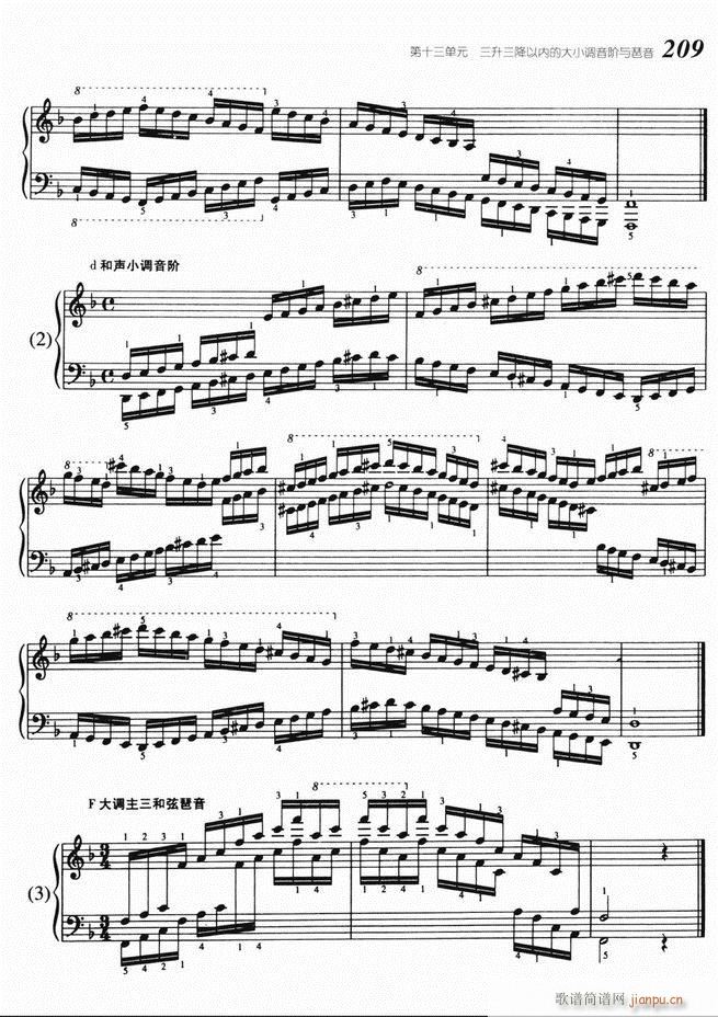 ����ٻ��A�̳� 141 220(����V)69