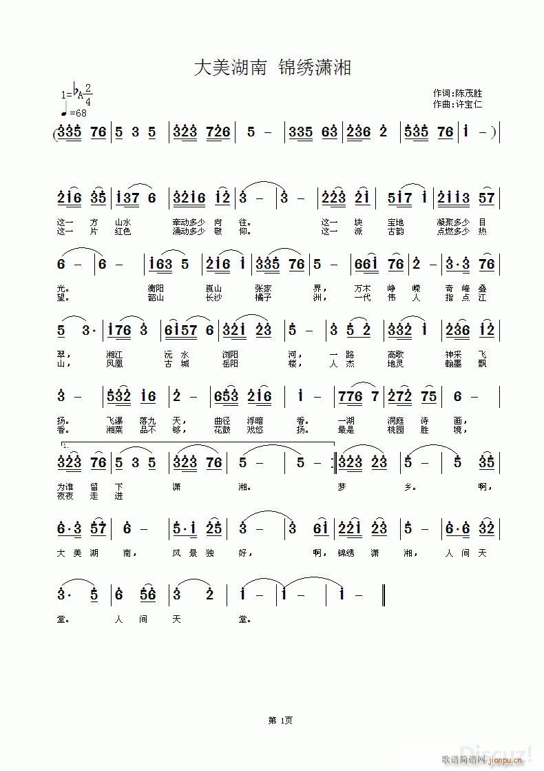 �������� �\�C�t��(���ָ��V)1