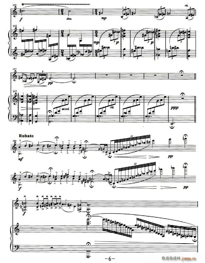 �������c������(С�����V)6