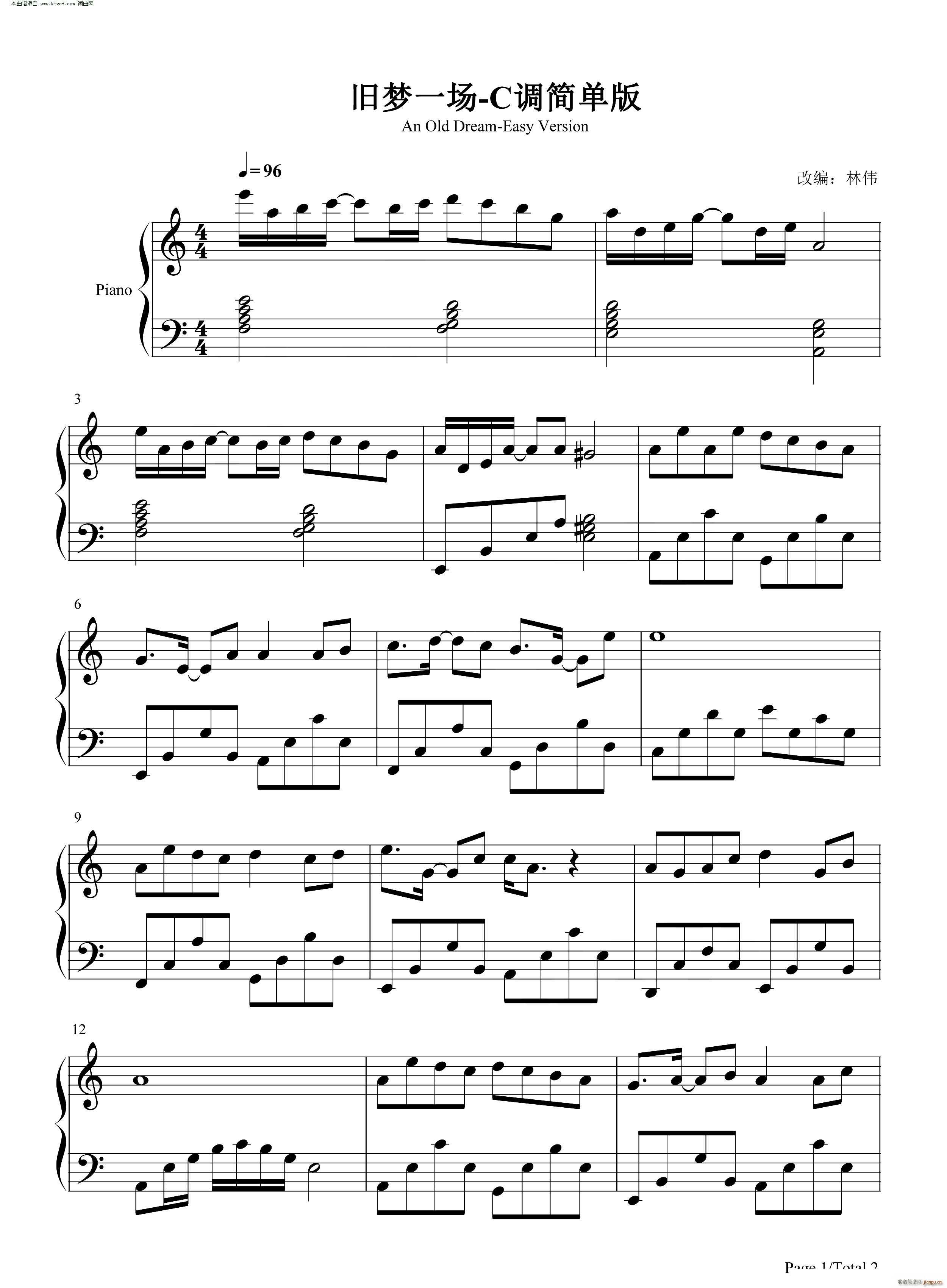 �f��(m��ng)һ��(ch��ng) C�{��(ji��n)�ΰ�(����V)1