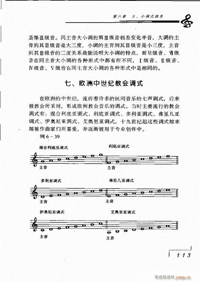 ����(l�� )���A��Փ 61 120(ʮ�ּ�����)52