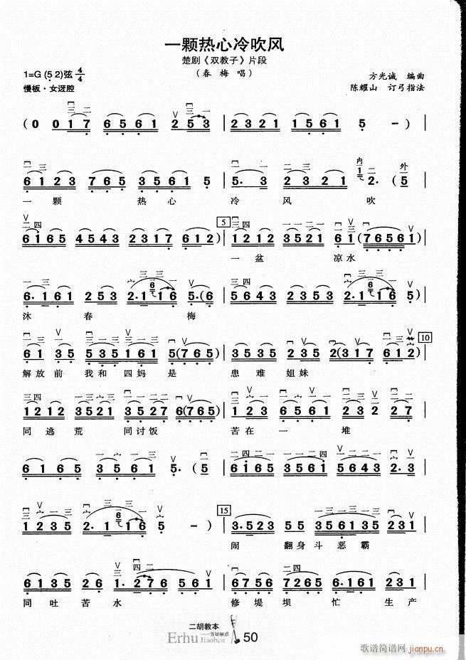 �����̱� ���ɽ��(�����V)55