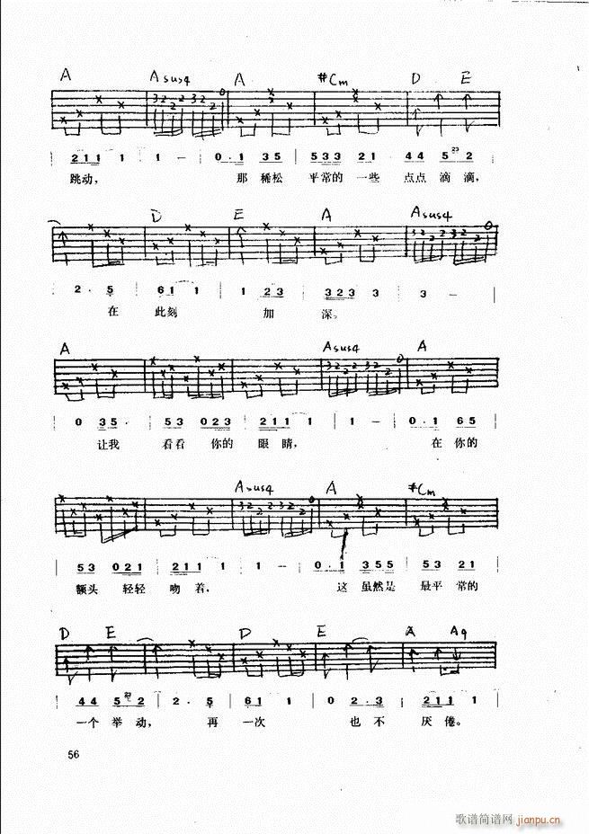 ������������(����V)56