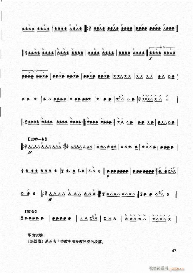 ��������(l�� )����̳� Ŀ�ǰ��1 60(ʮ�ּ�����)55