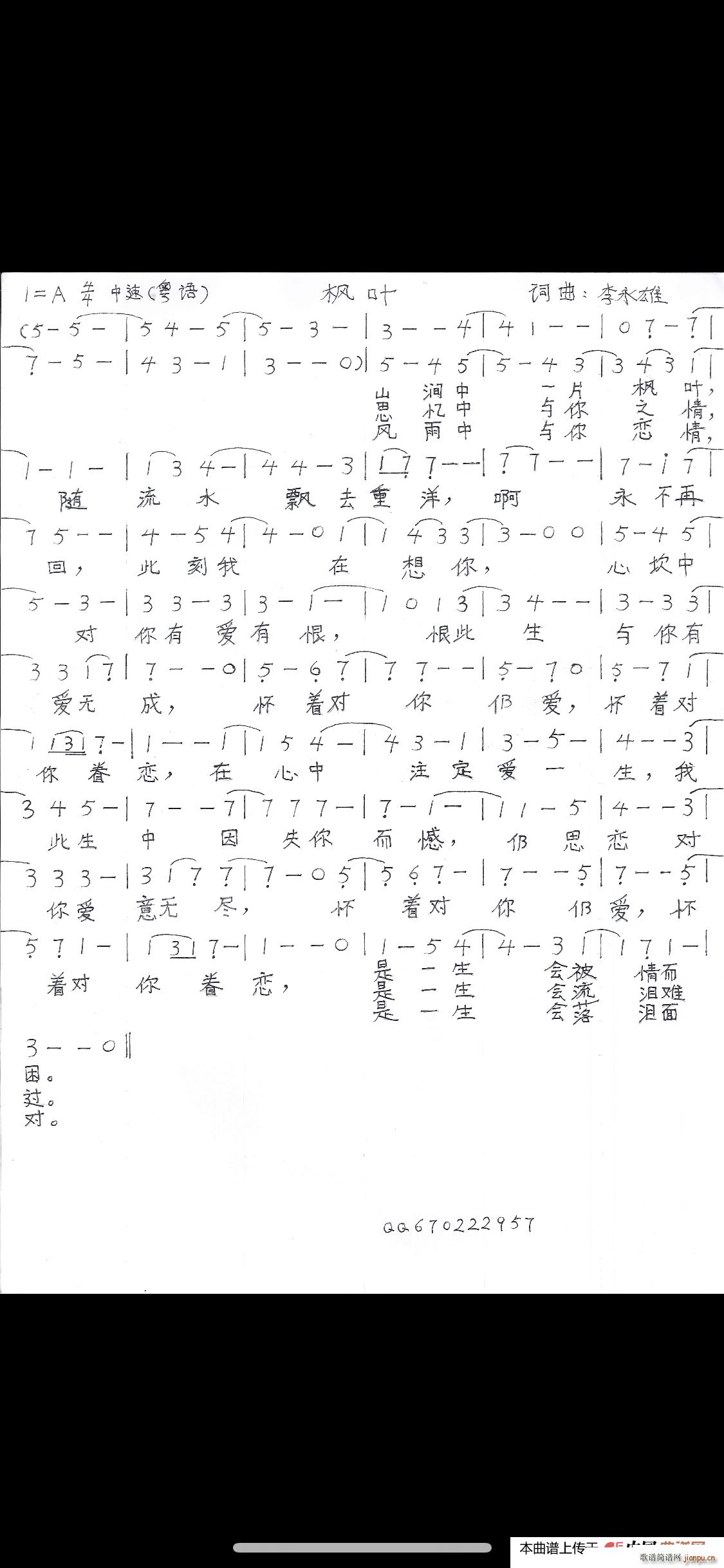 ���~ ���Z(y��)��(���ָ��V)1