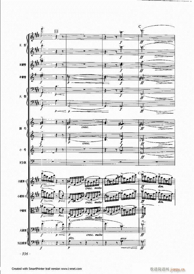 ����301 360(���ָ��V)56