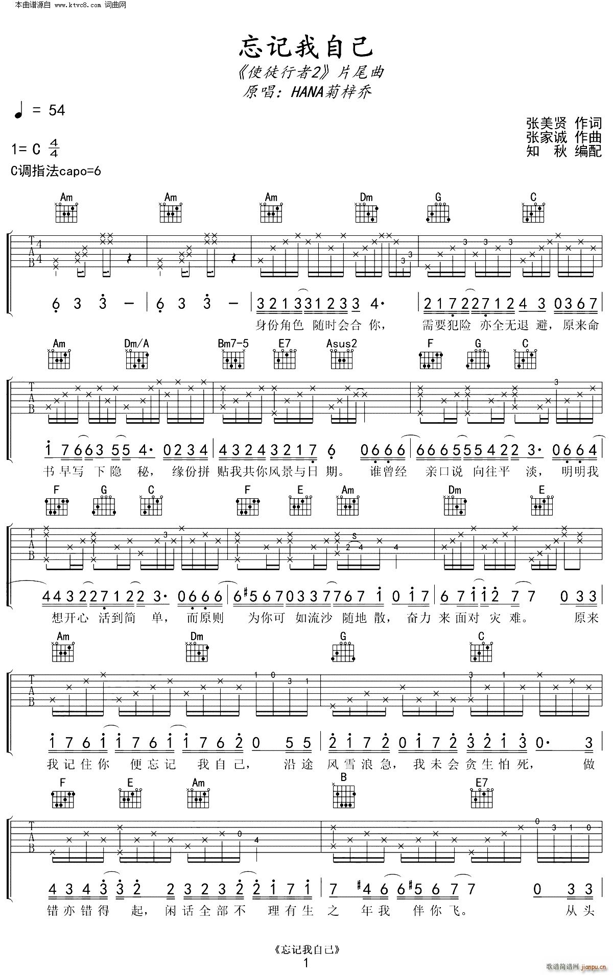 ��ӛ���Լ� C�{ ʹͽ����2Ƭβ��(�����V)1