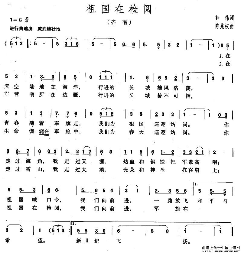 ����ڙz�(���ָ��V)1