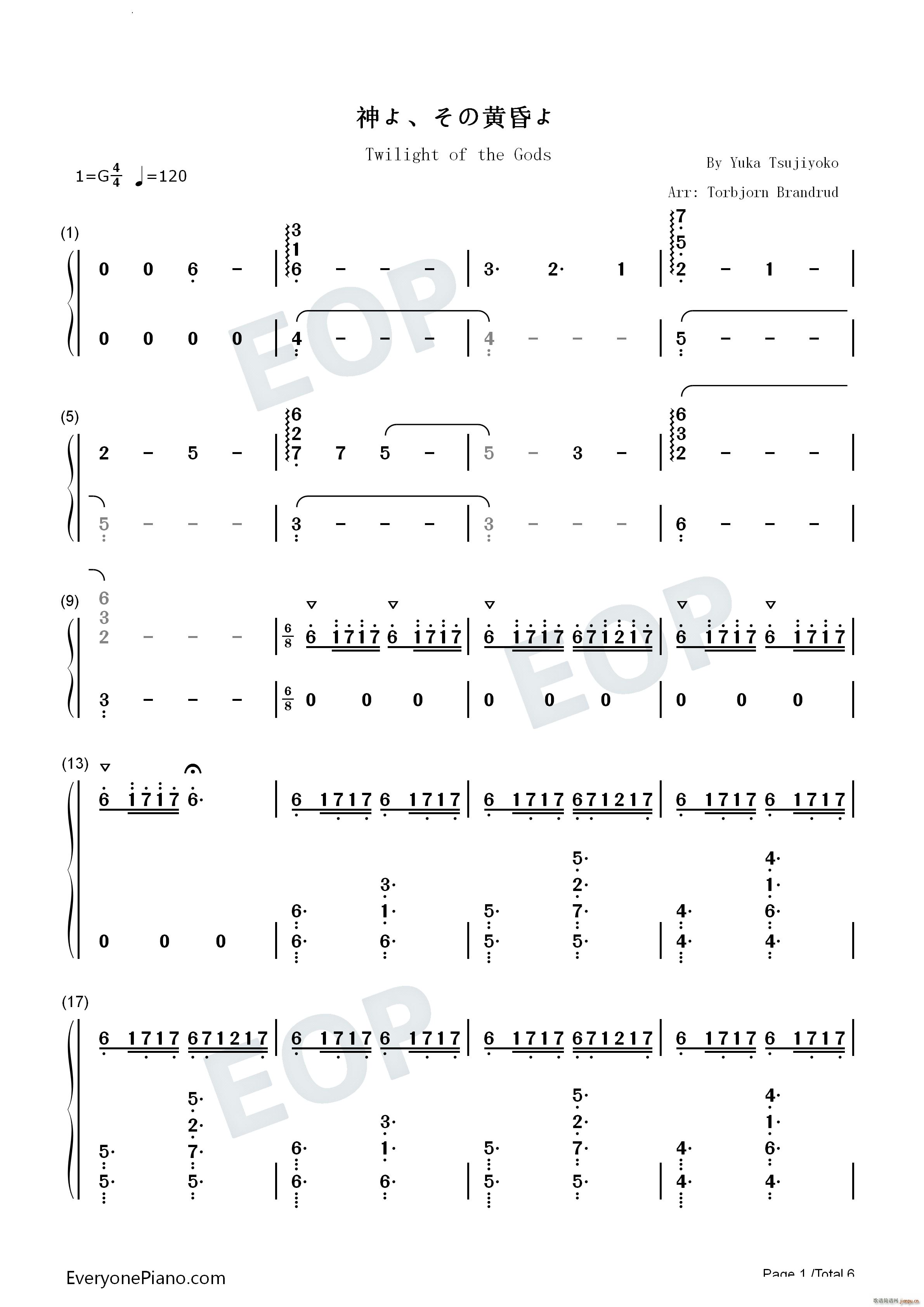 ��� �����S���Twilight of the Gods ��֮�y�� ����һλӢ����BGM(����V)9