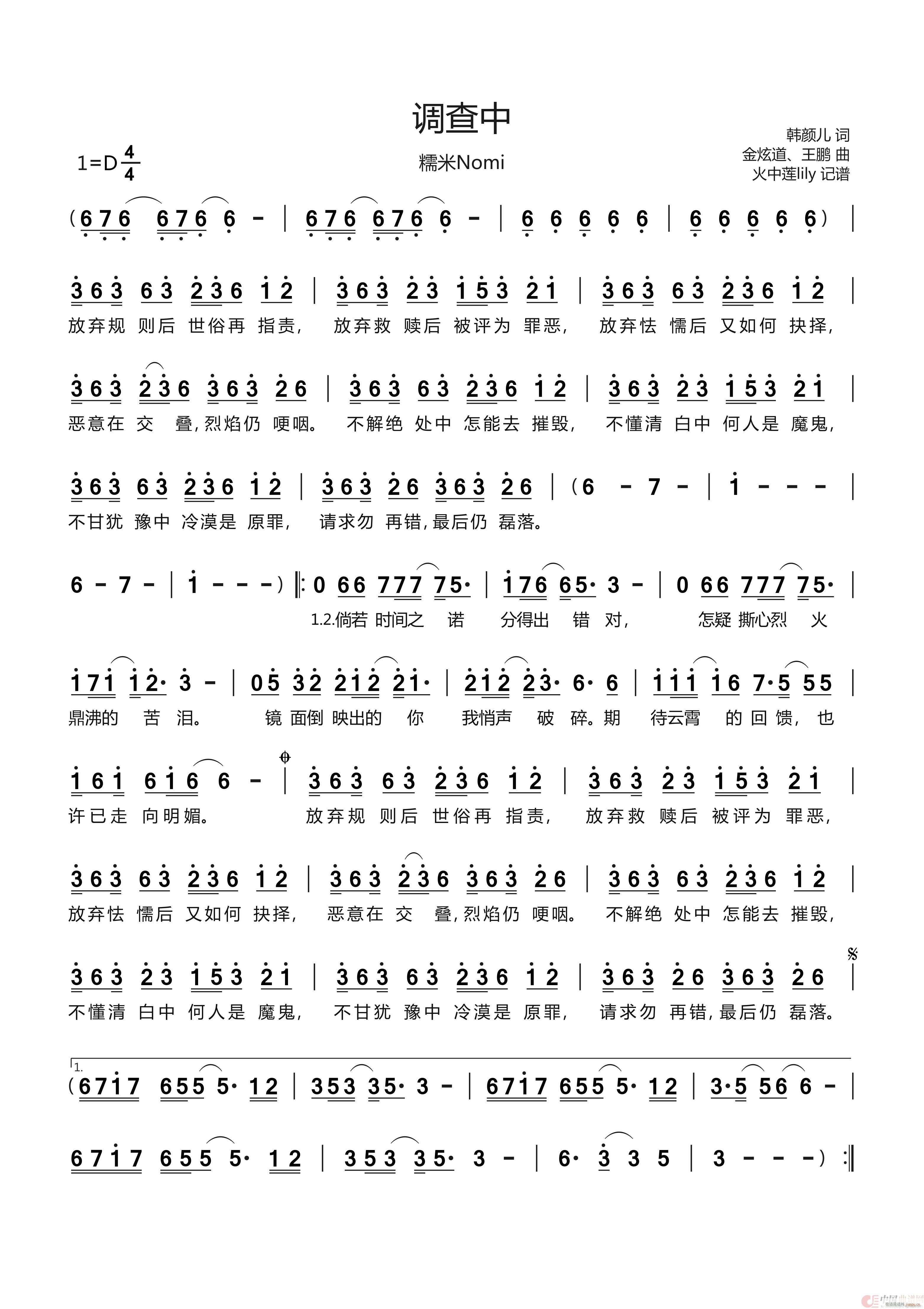 �{����(���ָ��V)1