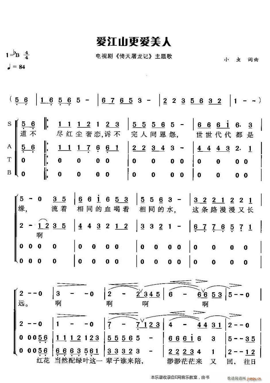 ��(��i)��ɽ����(��i)���� ��������ӛ ���}�� �ϳ�(�ϳ��V)1