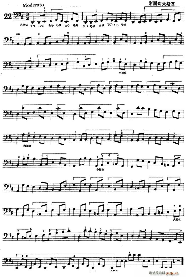 �����پ����� ���λ 22 33(�������V)1