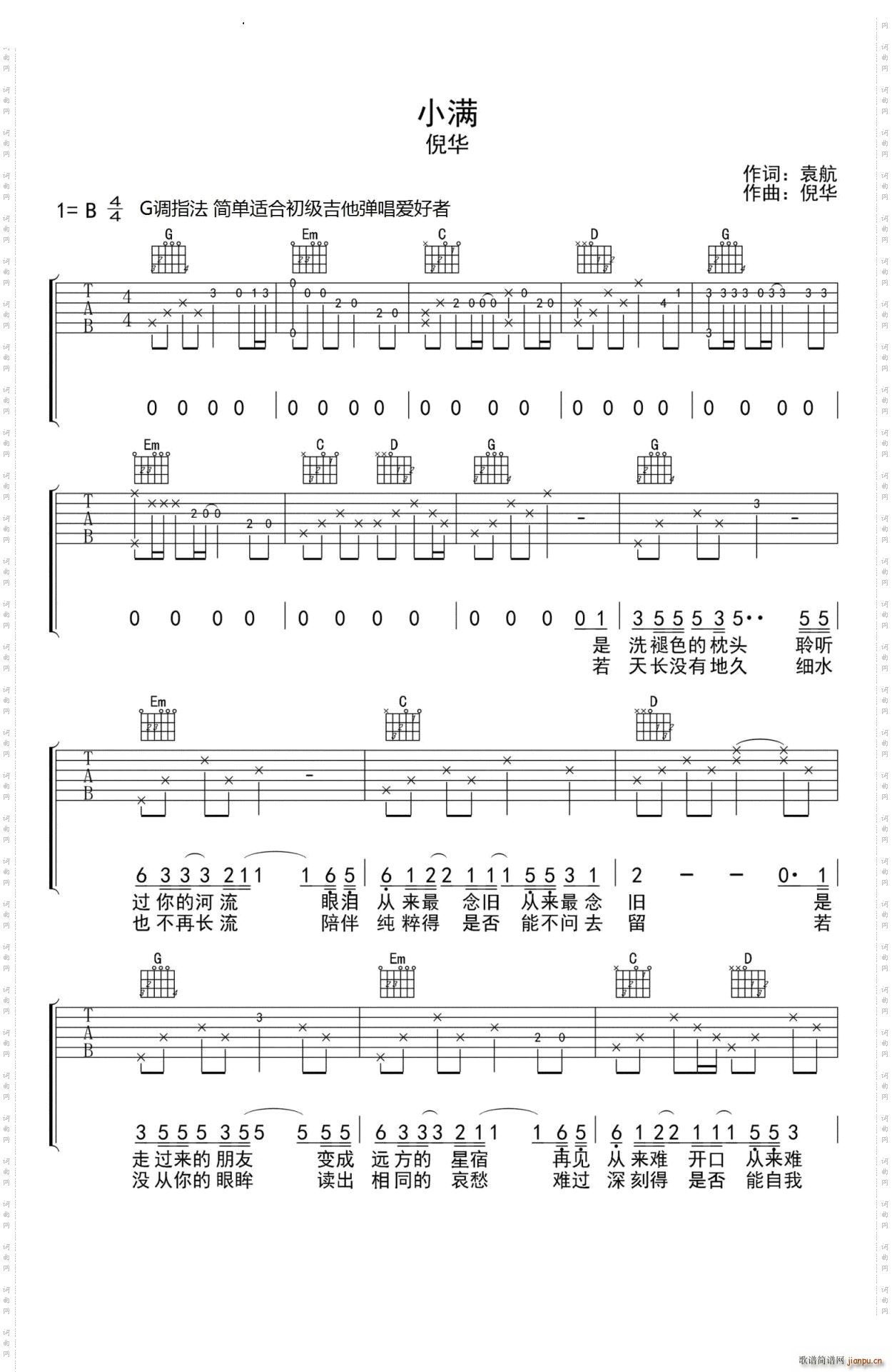 С�M(m��n) G�{(�����V)1