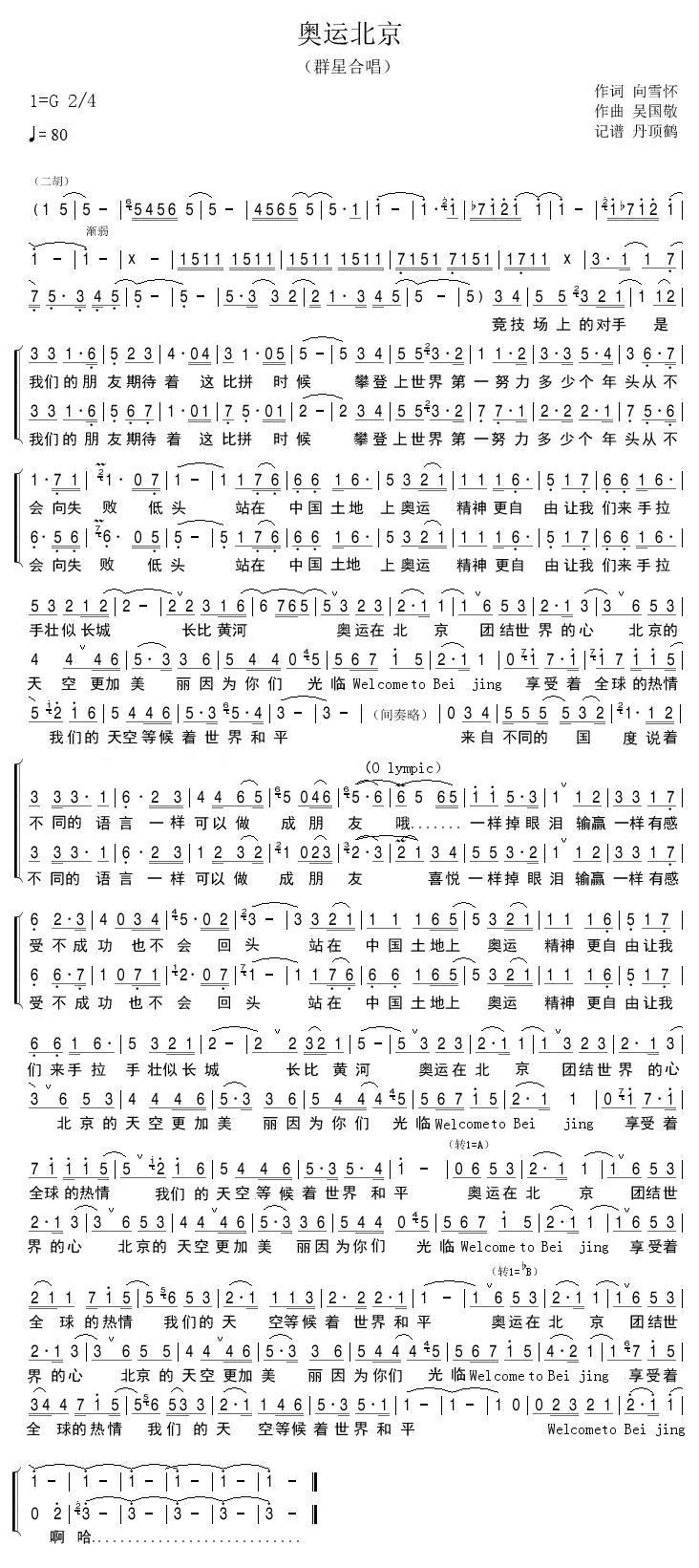 �W�\����(���ָ��V)1