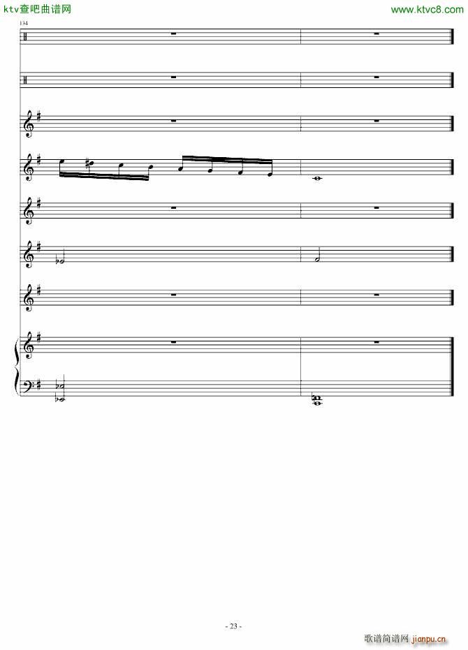 �Ї����ֹ��V(����V)23