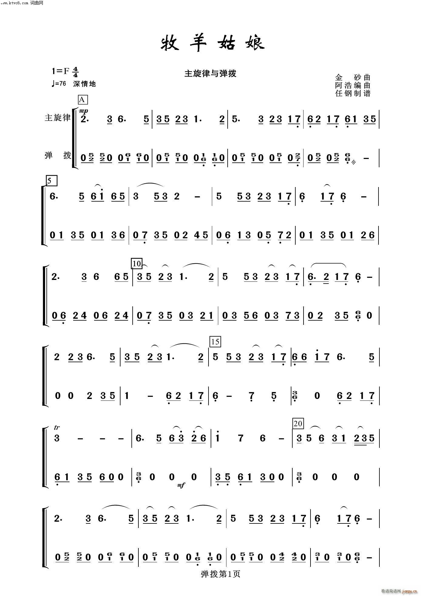 ������� ���� ����(l�� )����100��(���V)1