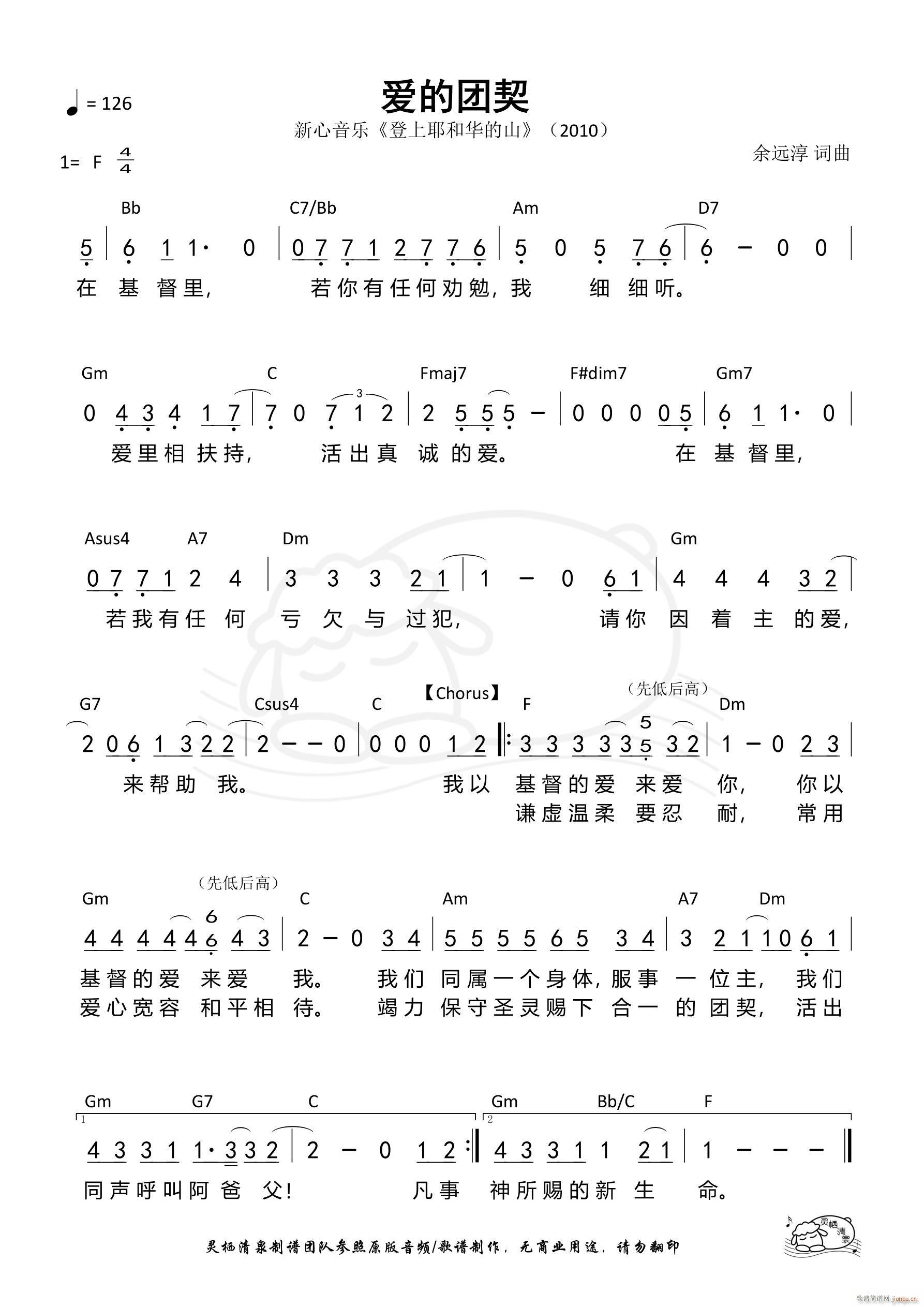 ��(��i)�ĈF�� ���� ��998��(ʮ�ּ�����)1