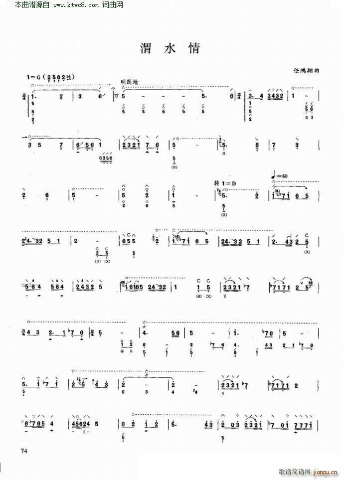 μˮ�� ��(y��u)�����������x�c����(�����V)1