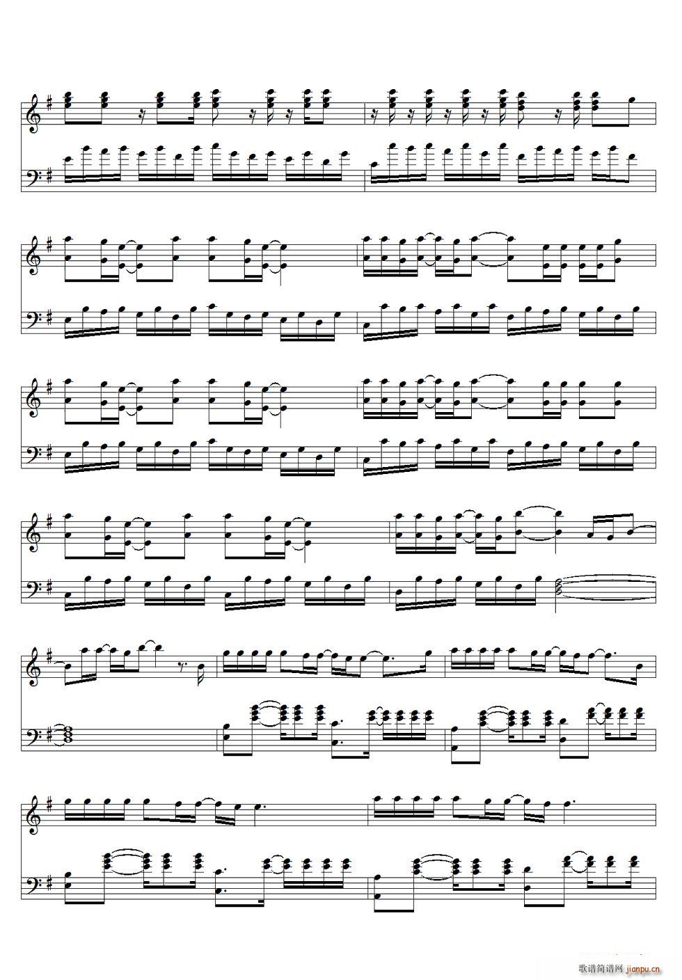 Dangerous(����V)5