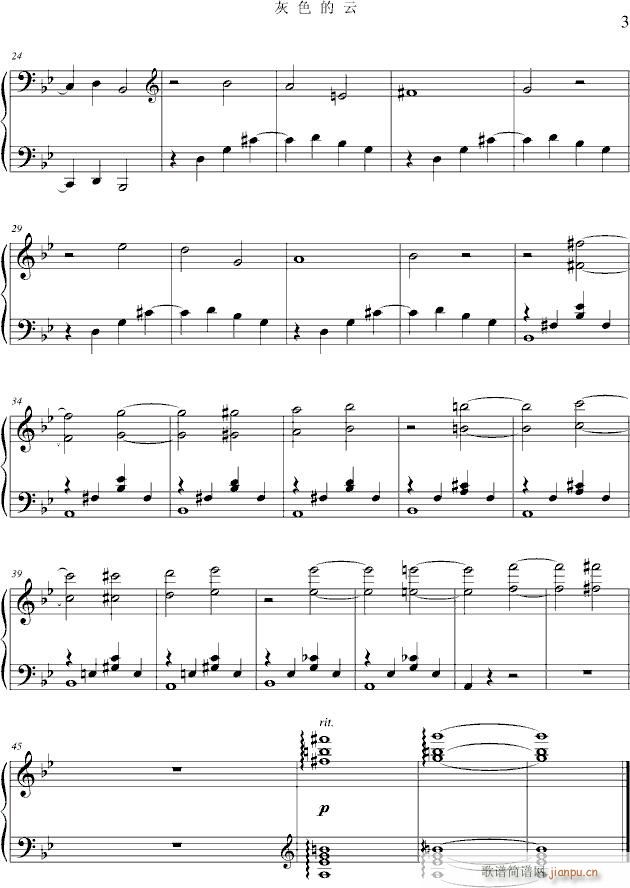 ��ɫ����(����V)3