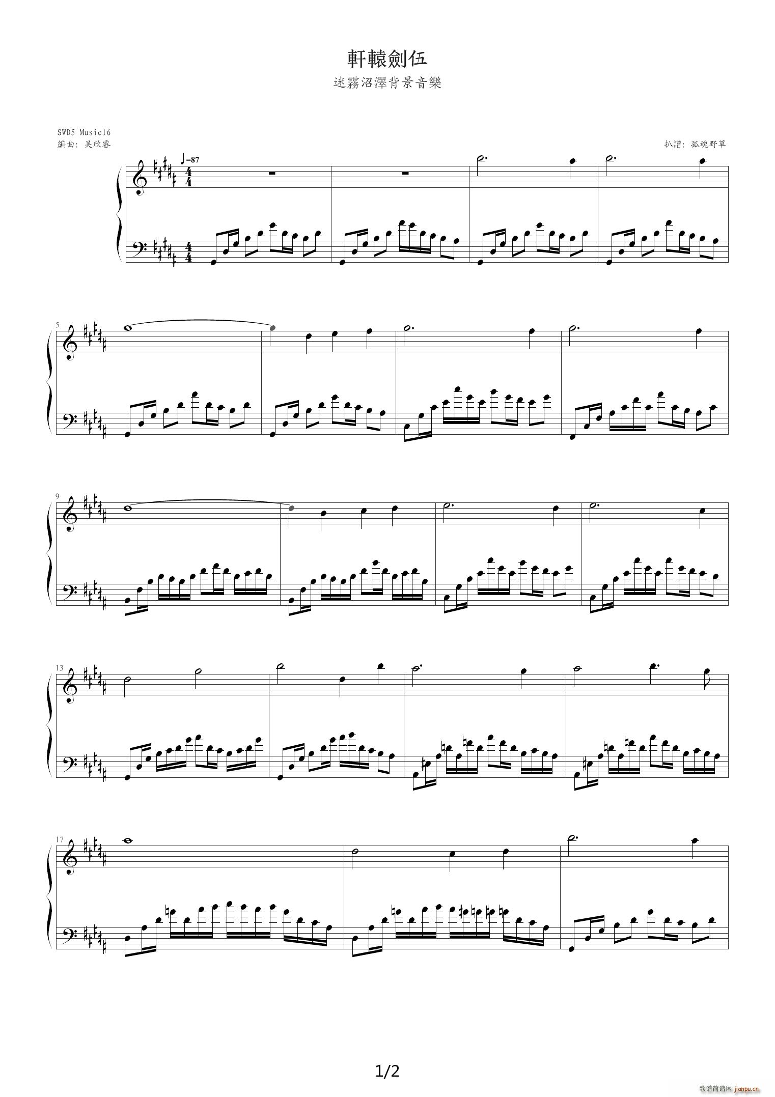 ܎�@���� ���F�ӝɱ�������(l�� ) B�{(����V)1