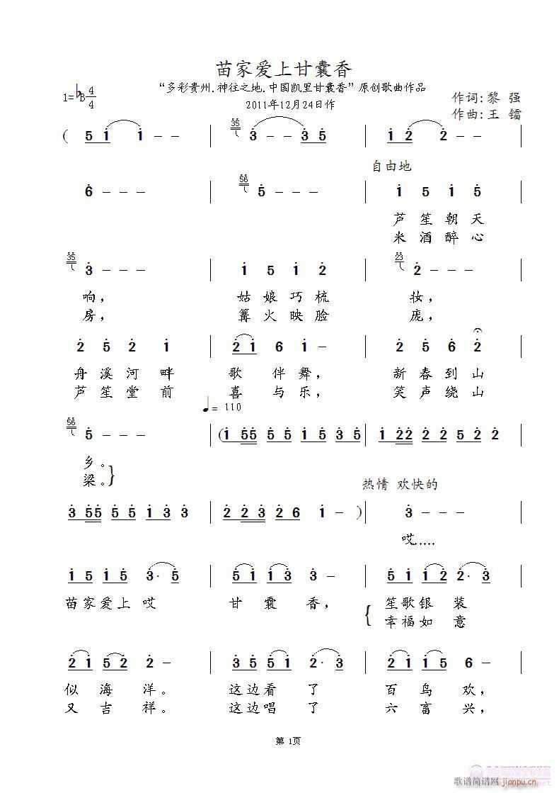 ��Ґ�(��i)�ϸ�����(���ָ��V)1