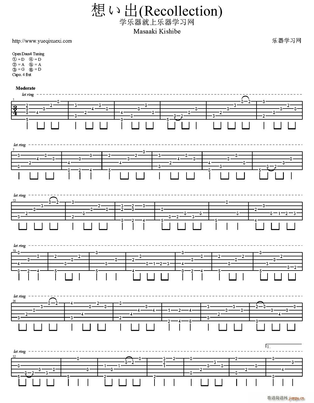 �뤤�� Recollection ��������ָ��(�����V)1