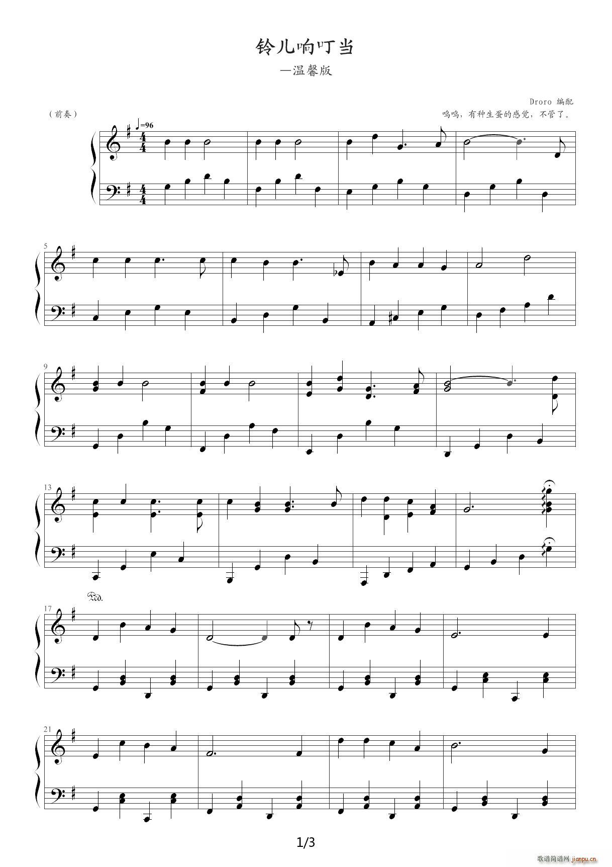 ⏃�푶����D������ G�{(����V)1