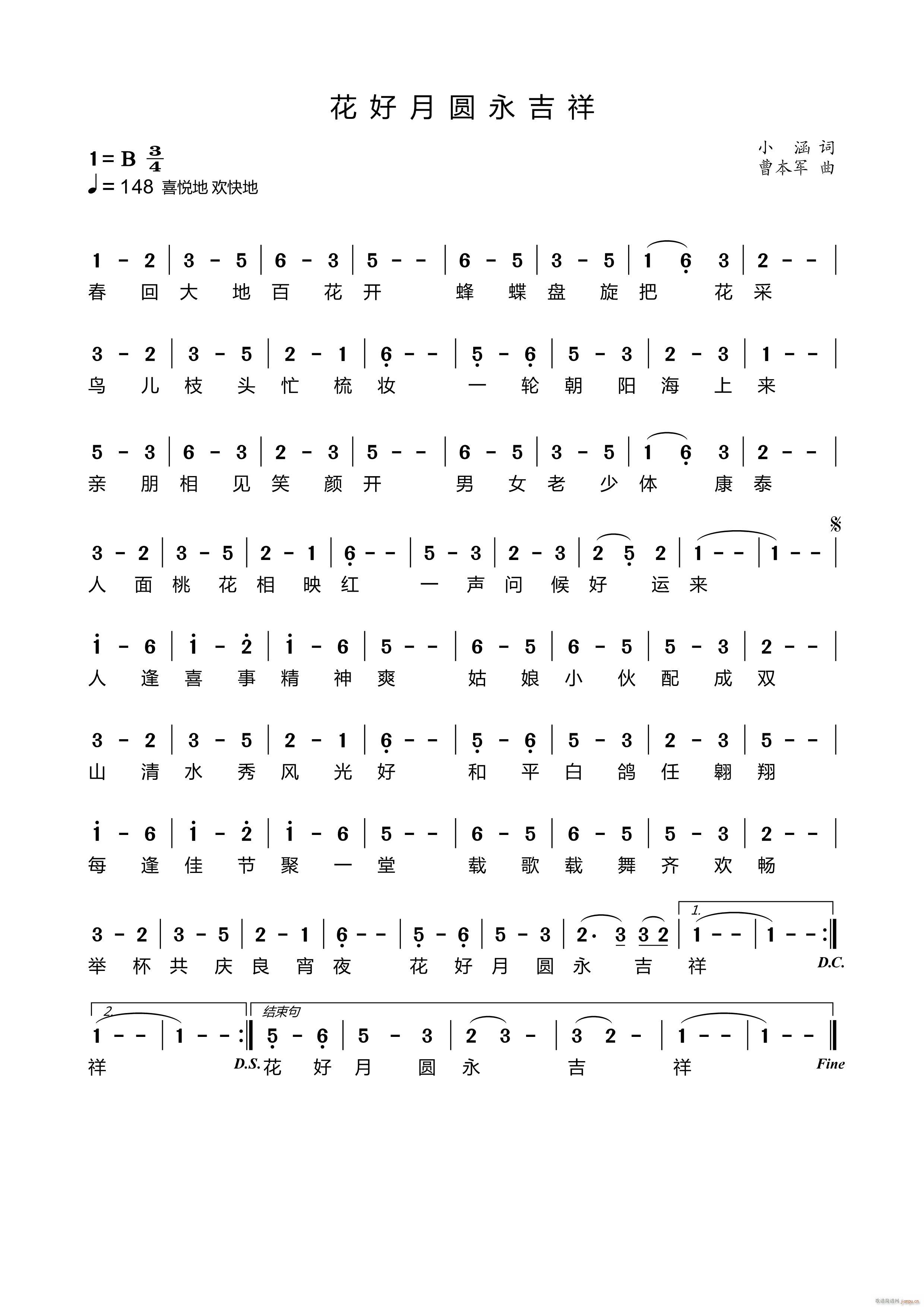 �����A������(���ָ��V)1