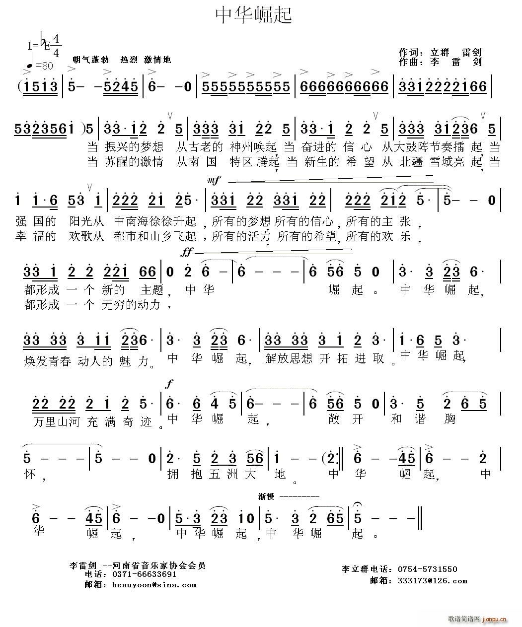 ���A����(���ָ��V)1