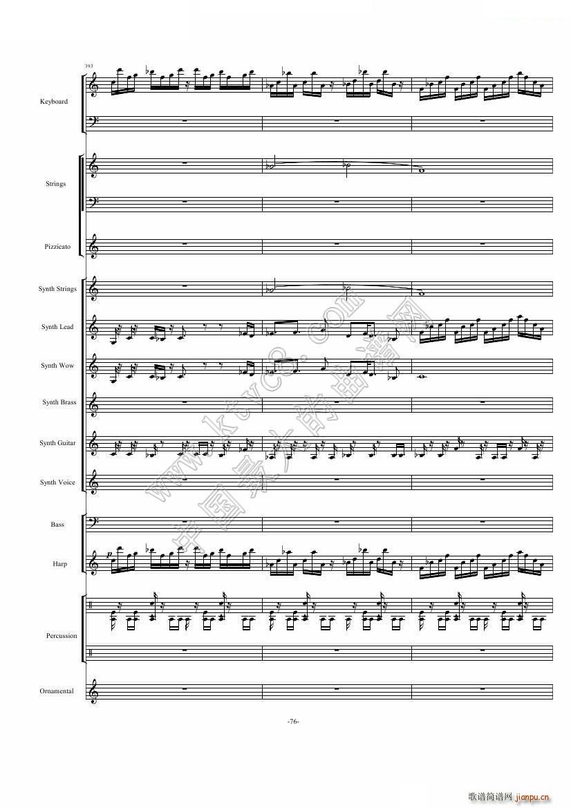 ֲ����ʬ18��犾��� ��2���ֹ�3����(���V)36